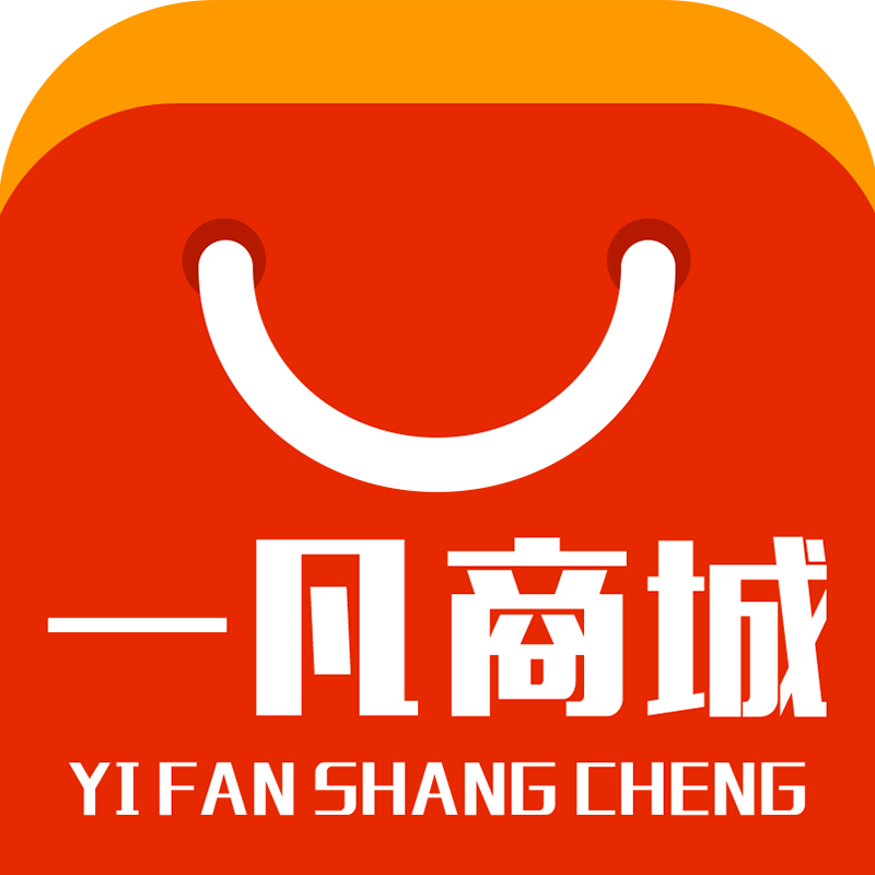 一凡商城