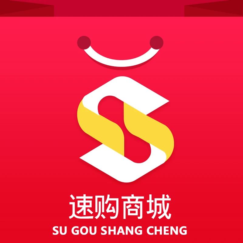 速购商城