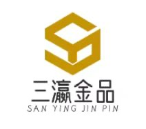 三瀛金品