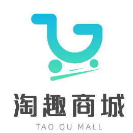 淘趣商城