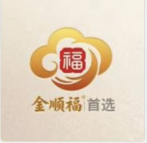 金顺福首选