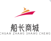 船长商城