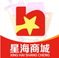 星海商城