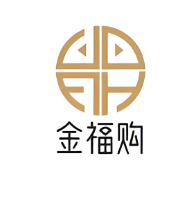 金福购