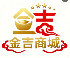 金吉商城