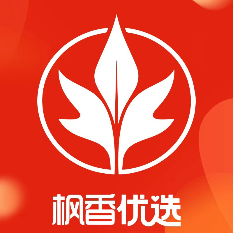 枫香优选