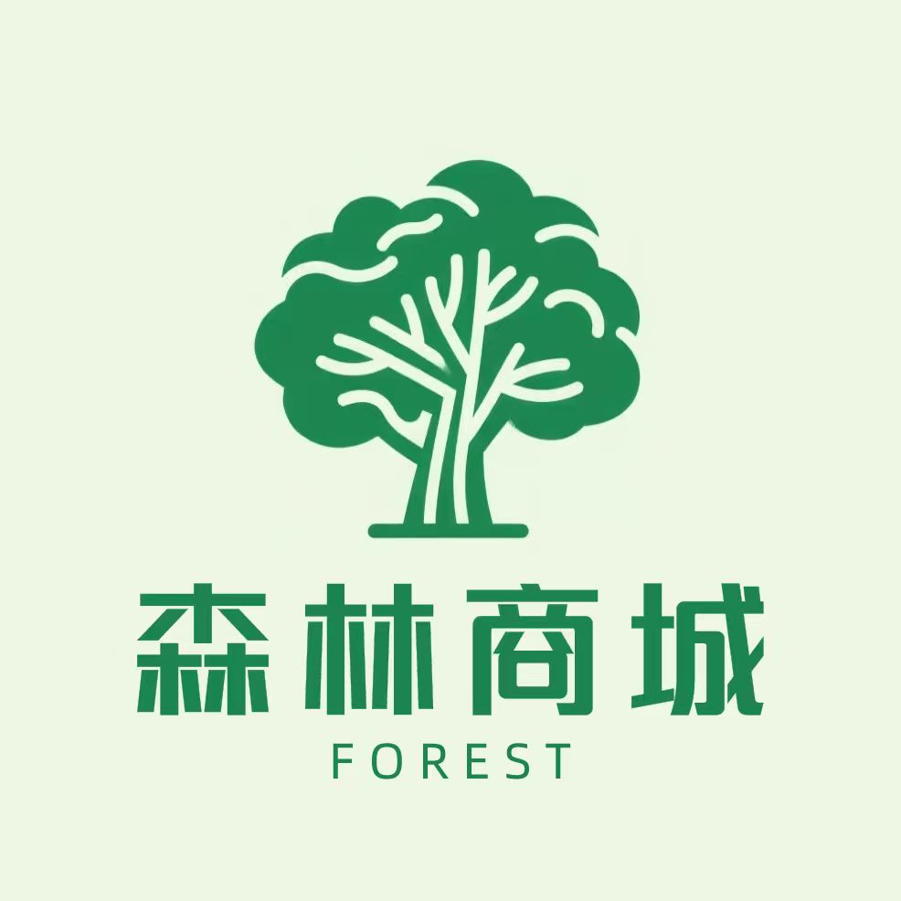 森林商城