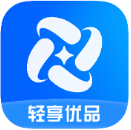 轻享优品