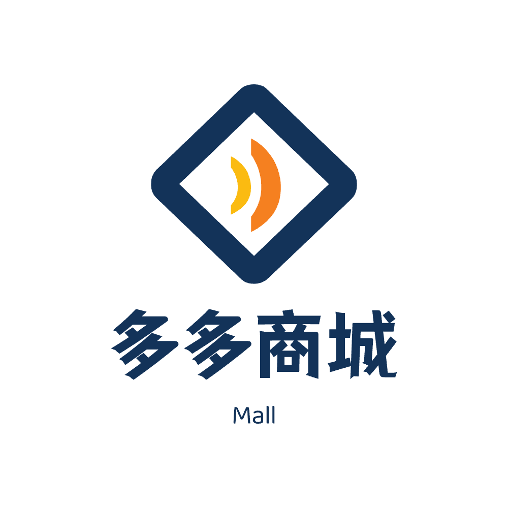 多多商城