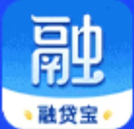 融贷宝