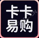 卡卡易购