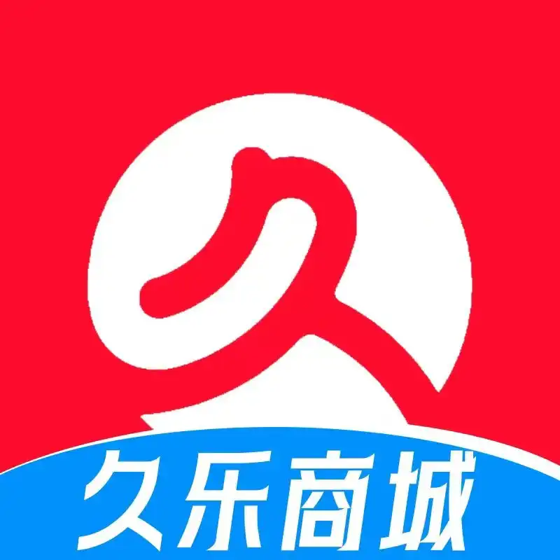 久乐商城