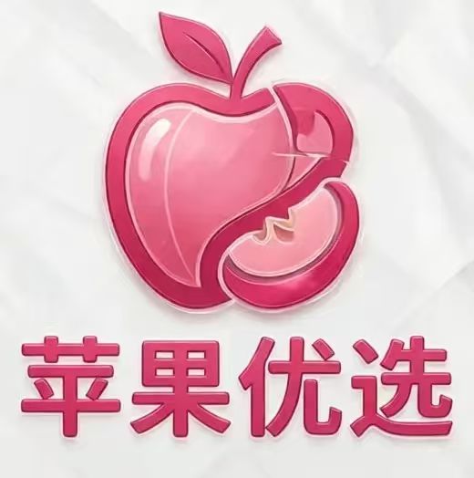 苹果优选