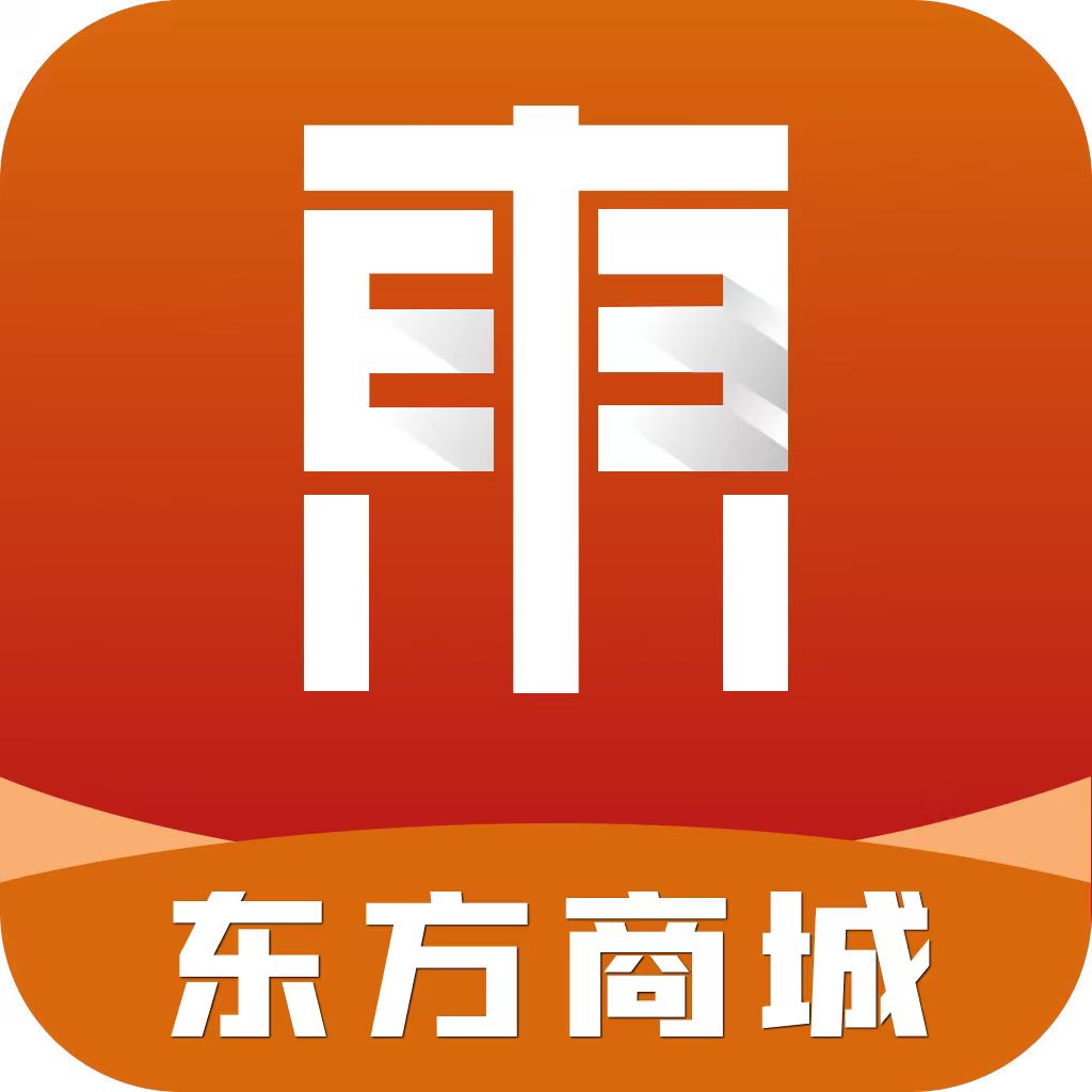 东方商城