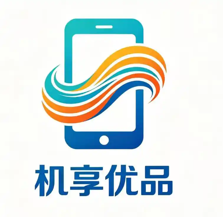 机享优品