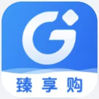 臻享购