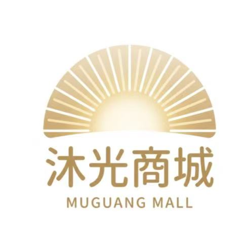 沐光商城