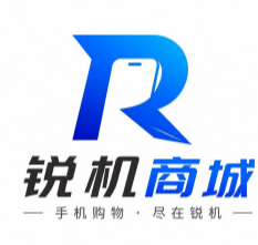 锐机商城