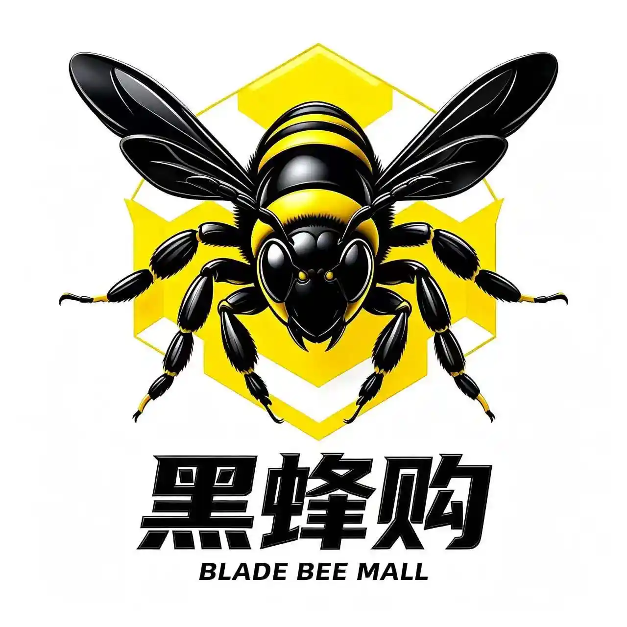黑蜂购