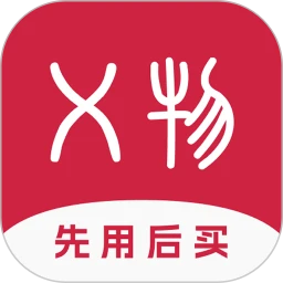 X物