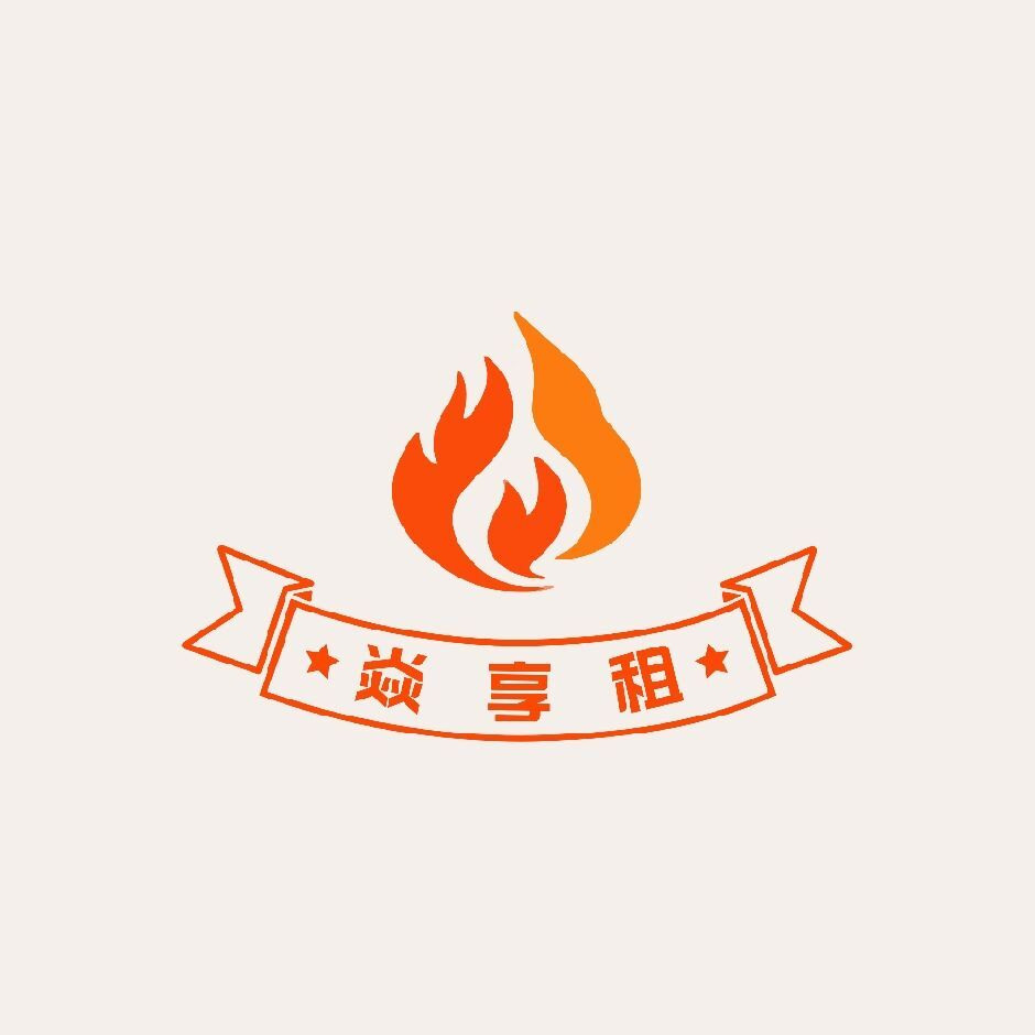焱享租