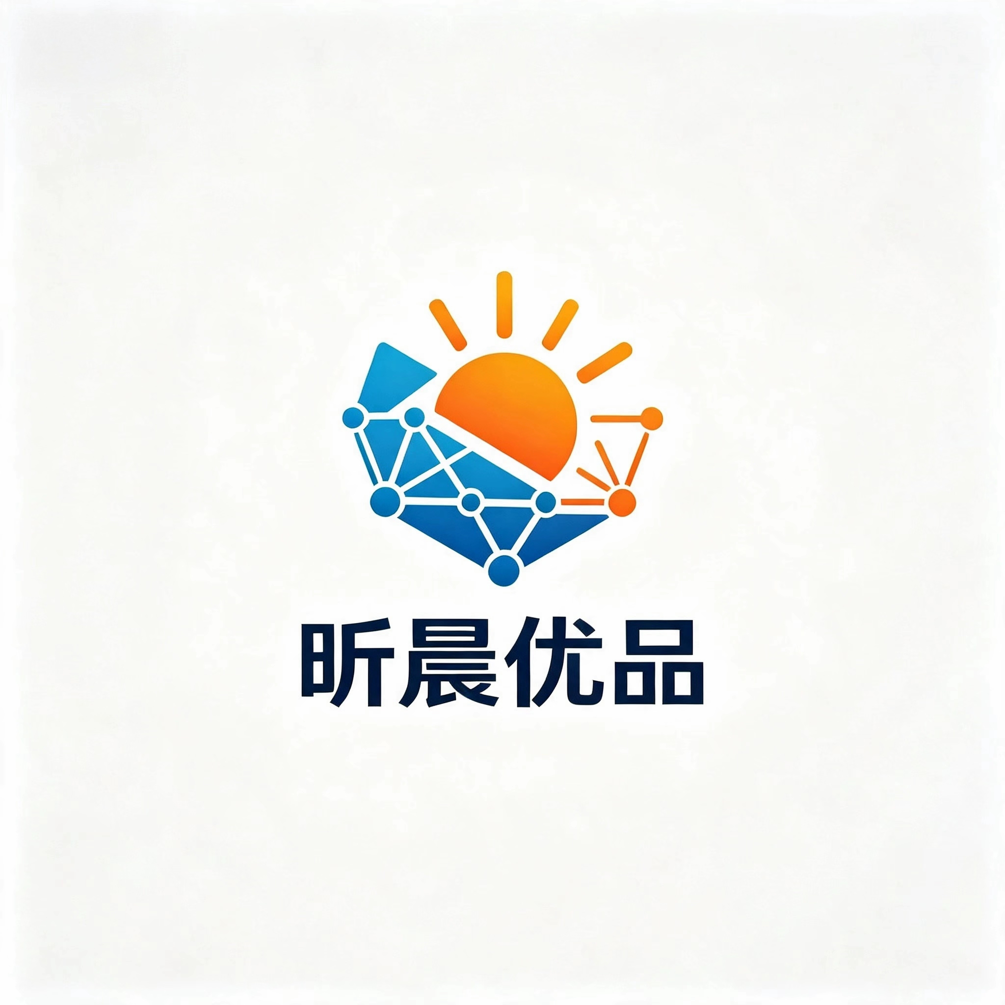 昕晨优品