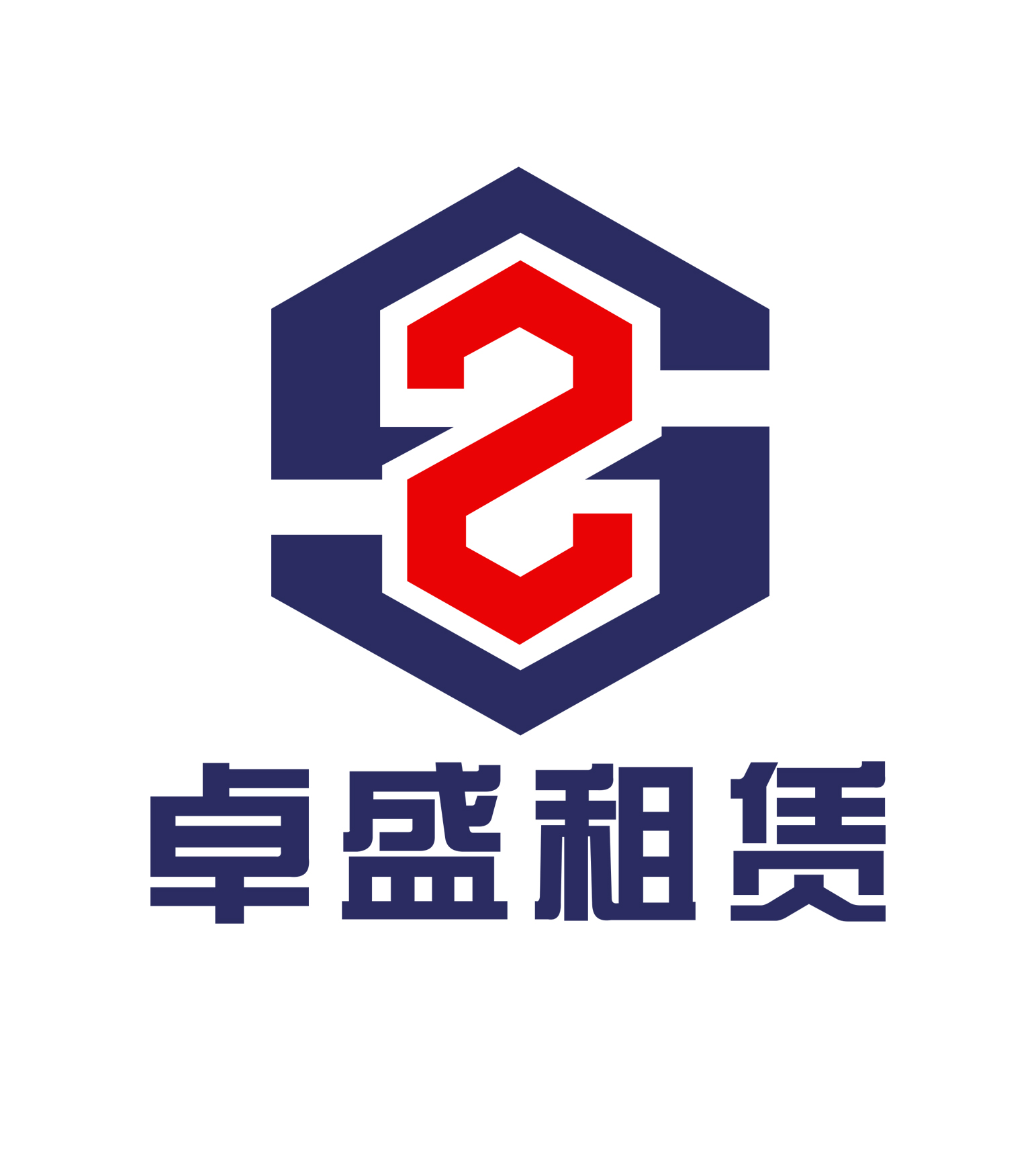 卓盛租赁